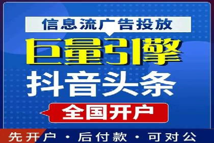 百度SEO推广公司案例解析：实战优化技巧全解读
