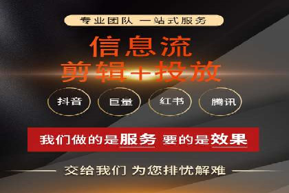 提升广告ROI：SEM开户的五大成功案例